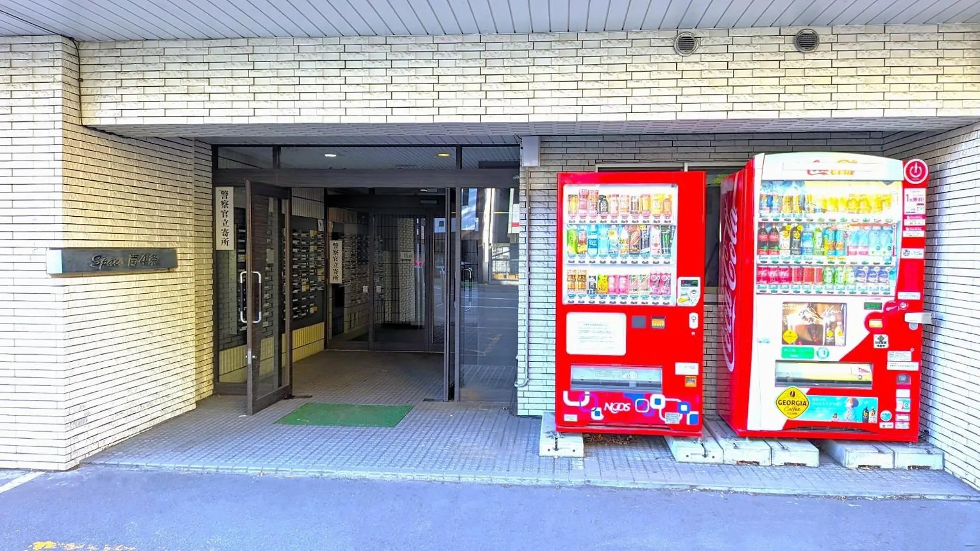 Apartamento Space Minami 4Jo - Vacation Stay 17247 Sapporo
